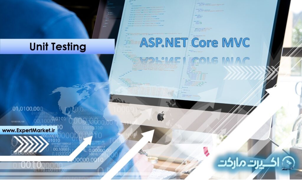 Unit Testing در ASP.NET Core MVC